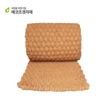 코코넛 야자매트 1.0mx5mxt35 (고정핀 20개 제공), 1롤