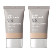 한스킨 수퍼 라이트 터치 비비크림 30g 2개