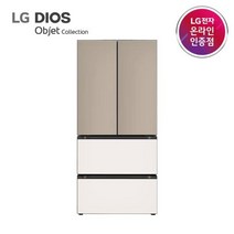 [LG전자] DIOS(디오스) 김치냉장고 스탠드형 김치톡톡 오브제컬렉션 491L [재질:미스트(Glass)]|[브라운/베이지/Z492GCB122S], N