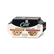 시저 성견용 홀썸볼 믹스팩 습식사료 닭 당근 보리 콩 85g x 3p + 쇠고기 닭 당근 고구마 85g x 3p 세트, 10세트, 510g