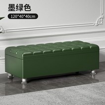 일인쇼파 현관벤치의자 좌식의자 자취침대 스툴 좌식쇼파 테이블 거실평상 수납벤치 모듈소파 자취 좁은거실소파, 05길이 120cm