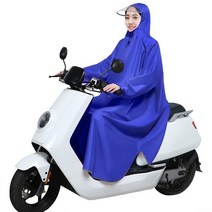 DFMEI 전기 차 자전거 소매 밴드 망토 우의 오토바이. 남자 싱글이 두텁게 하다배터리카 자전거를 타고 여. 우구