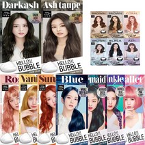 미쟝센 [NEW신제품출시] 헬로버블 & 헬로크림 염색약 x 2개, 22.8MB뮤트브라운(크림)