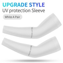 여성용 접이식자전거 미니벨로 WEST BIKING-아이스 패브릭 통기성 팔 슬리브 빠른 건조 러닝 스포츠웨어 자외선 차단 긴 커버 사이클링, [01] 싱글 사이즈, [13] White Upgrade