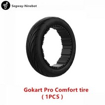 Ninebot Gokart PRO 전동 스쿠터 Drife Comfort Outer Tire Replacement 용 US STOCK Original Front Rear 타이어 키트, CHINA, Comfort Tire 1