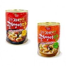 얼큰한 칼칼한 캔 바로먹는 골뱅이탕 따뜻하게 자연산 통조림 동원 국물, 동원자연산골뱅이탕300g(칼칼한국물)