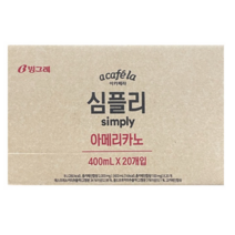 심플리 아메리카노 400ml x 20