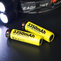 18650 충전지 리튬이온 배터리 3350mAh 보호회로 건전지
