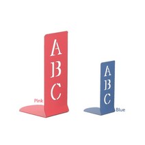 사무실용 깔끔한 서류분류 북엔드 책지지대 사물함책꽂이 잡지꽂이