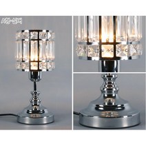 호텔 숙박업소 조명 크리스탈 단스탠드 책상조명 엔틱조명등 결혼선물 입주선물, A형-골드