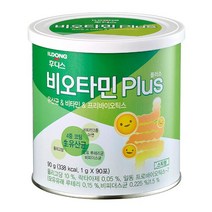 후디스 어린이영양제 (NEW) 분유후디스 비오타민 플러스 유산균 비타민 프리바이오틱스 유아영양제 1g 90포 1세트