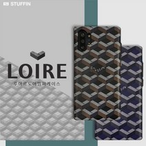 기타 바보사랑[스터핀]루아르 카드 범퍼케이스 갤럭시노트8 N950, 그린