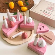 앤도르프 원목 생일케이크, 핑크