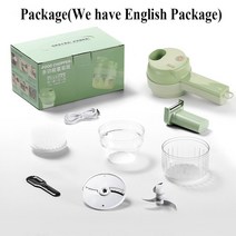 음식물처리기 분쇄기 싱크대 분쇄 음식물 처리기 인다기능 휴대용 마늘 다지기 전기 푸드 프로세서 야채 절, 01 4in1 Food processor