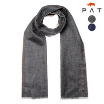 PAT 양면 단색 머플러
