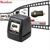 고해상도 14mp22mp 110 135 126kpk 슈퍼 8mm 네거티브 포토 스캐너 35mm 2.4 lcd 슬라이드 필름 스캐너 디지털 필름 변환기, 영국 플러그, 0.5m