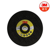3M 4인치 절단석 그라인더날 2009(10개입)
