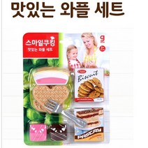 음식모형장난감 두돌여아장난감 3살여아장난감 카페놀이