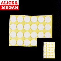 범폰 범폼 고정고무 고무논슬립 실리콘고무 미끄럼방지고무 고무발 고무받침대