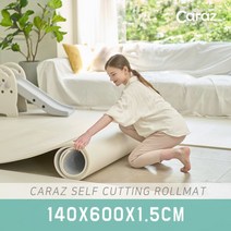 카라즈 돌돌이 롤매트 PVC 롤매트 페브릭베이지_140x600x1.5cm, 단품