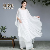 한국무용 워십복 워십 몸찬양 화이트 흰색 무용복