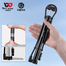 자클라이 웨스트바이킹 자전거 펌프 공기주입기 휴대용 미니 용품 YP1122, YP1122 펌프 실버