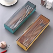 반투명 케이스로 깔끔한 물빠짐 사각수저통 1+1 행사상품 / 대용량수납 이쁜 뚜껑 수저함