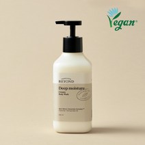 [비욘드(화장품)] 비욘드 딥모이스처 크리미 바디워시 500ml, 1개