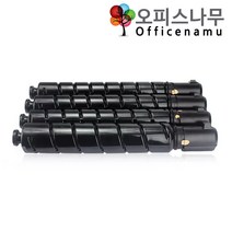 캐논 iR ADV DX C3826 재생토너 100%호환칩 NPG-67, 1개, 빨강