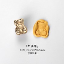 도장파는기계 왁스 인쇄 인감 장식 선물 초대장 엠보싱 DIY 래커 웨딩 인사 스탬프, 23.Type-23