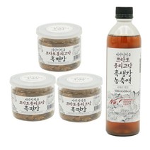 오너클랜 서산김정규 프락토올리고당 흑편강 100g 3통 + 흑생강농축액 500ml 1병, 1