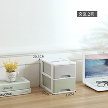 MBH 서랍 유형 데스크탑 저장 상자 사무실 테이블 다층 작은 잡화 기숙사 캐비닛 랙 항목 계층화 서랍장 플라스틱 서랍장 서랍장추천, 중호2층