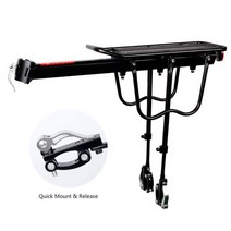 디마운트 자전거 수하물 캐리어 카고 리어 랙 선반 사이클링 백 스탠드 홀더 트렁크 핏 20-293939 mtb amp4.03939 뚱뚱한 자전거, 노란색