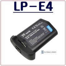 호환 캐논 LP-E4 배터리 LP-E4N 호환배터리 EOS-1D MARK III IV EOS-1DC EOS-1DX EOS-1Ds, 캐논 LP-E4(N) 호환배터리