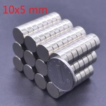 원형자석 강력자석 네오디뮴자석 고리자석 벌크 라운드 NdFeB 디스크 희토류 직경 10x5 2 50 100 200 500 5000 개, 11.5000pcs10x5mm