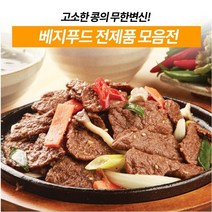 베지푸드 콩고기 전제품, 콩단백슬라이스, 250g, 1개