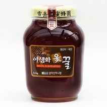 [설악산허니팜] 야생화옻꿀 2.4kg 옻나무꽃과 다양한 야생의 꽃에서만 얻은 탄소비 -23.5이하 꽃꿀100%, 없음