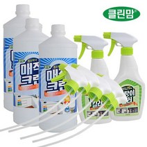벽지곰팡이제거법 매직크린1000ml 3개+곰팡이킬러 2개+분사노즐5개 세트 텐트곰팡이제거 장판 실크벽지 얼룩 천장 창틀 창문실리콘 한번애 얼룩제거 항균제 방곰팡이제거