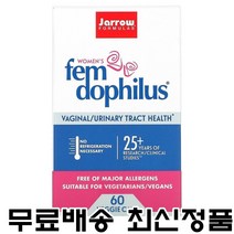 자로우 펨 도피러스 유산균 재로우 포뮬러스 우먼 도필러스 유산균 60정 실온 보관 Jarrow Formulas Womens Probiotics