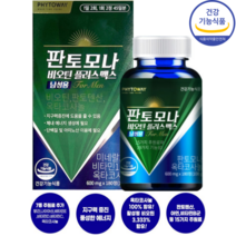 판토모나 비오틴 플러스맥스 남성용 600mg x 180정 in