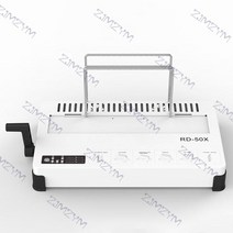 가정용 제본기 떡제본 100w rd-50x 핫멜트 열 바인더 데스크탑 접착제 제본 기계 계약 문서 책 봉투 핫멜트 바인딩 기계 JX, 핸들