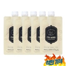 약곡서리태 x5포 한끼 곡물 다트