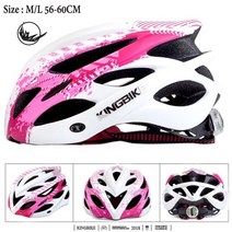 KINGBIKE 4 색 사이클링 헬멧 여성 남성 자전거 헬멧 라이트 산악 자전거 도로 MTB 일체형 2021 자전거 헬멧, L56-60CM
