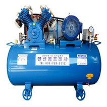 중고 한신 콤프레샤 왕복동 피스톤 산업용 콤푸레샤 15마력 500L