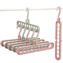 PKFARM 공간활용 플라스틱 9구 다용도 다중 멀티 옷걸이, 1P, 랜덤