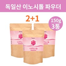 이노시톨 마이시톨 마이이노시톨 마이오 이노시톨 독일산 myo inositol 여성 임산부 자궁건강 유산균 임신준비 아가베이눌린 미오이노시톨 가루 파우더 엽산 난소건강, 6019 에너데이 여성애 이노시톨150gx3