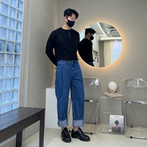 남자 다리길어보이는 흑청 진청 핀턱 와이드 데님 팬츠