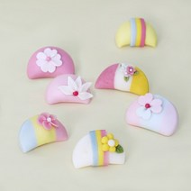 수제 꽃 반달떡 만들기 DIY 키트