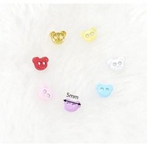 모카돌 5mm 곰돌이 단추 10개 set 육일돌 브라이스 파올라레이나 인형옷 부자재, 2.골드