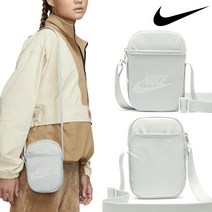 나이키 크로스백 헤리티지 미니 가방 실버